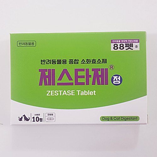 제스타제정10T(반려동물 종합소화효소제)